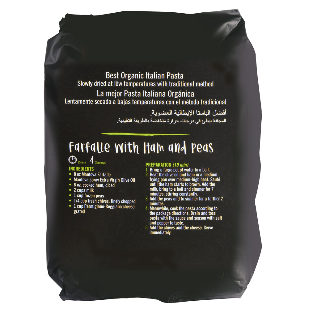 
                  
                    Mantova Organic Farfalle Pasta, 1 lb.
                  
                