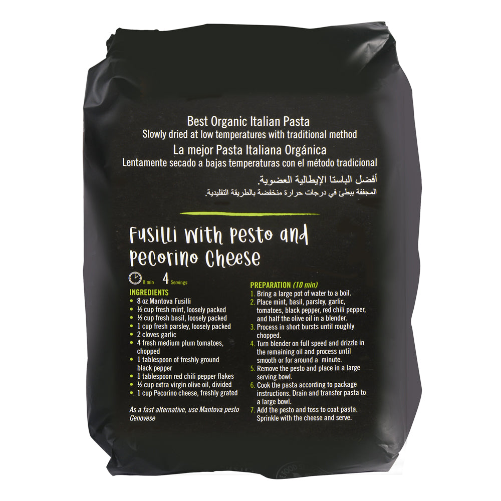 
                  
                    Mantova Organic Fusilli Pasta, 1 lb.
                  
                